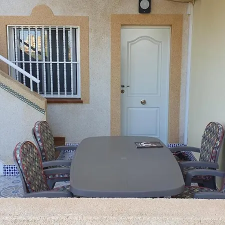 Ferienwohnung דירה