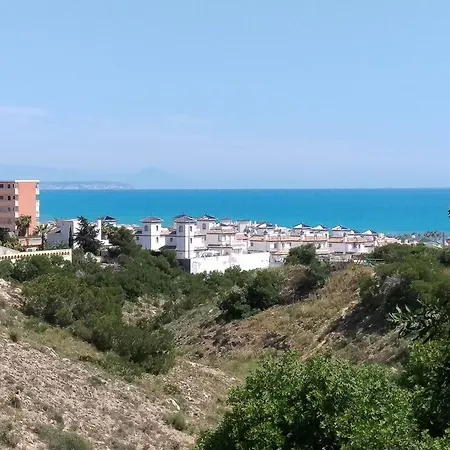 דירה Ferienwohnung